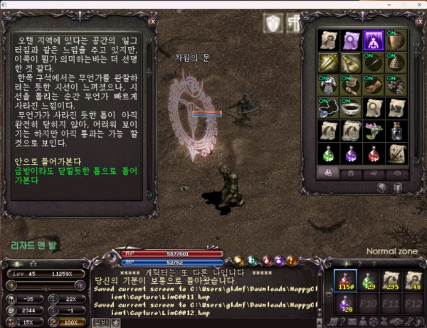 [포맷변환]기사가이드10.jpg