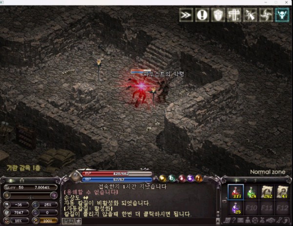 [포맷변환]기사가이드14.jpg