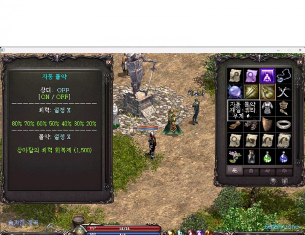 [포맷변환]다엘3.jpg