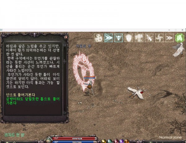 [포맷변환]다엘9.jpg