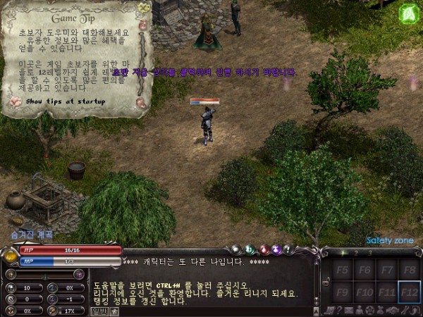 LinC0011.jpg