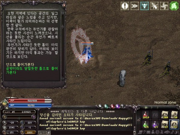 LinC0021.jpg