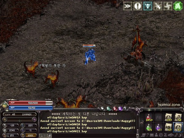 LinC0022.jpg